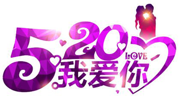 男神时尚!紫色衬衫狂风来袭!